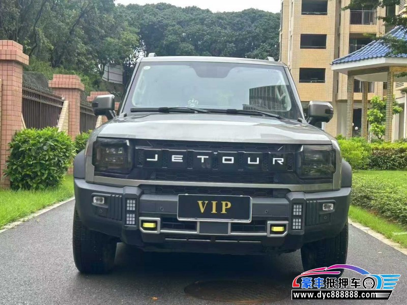 24年捷途旅行者轿车抵押车出售