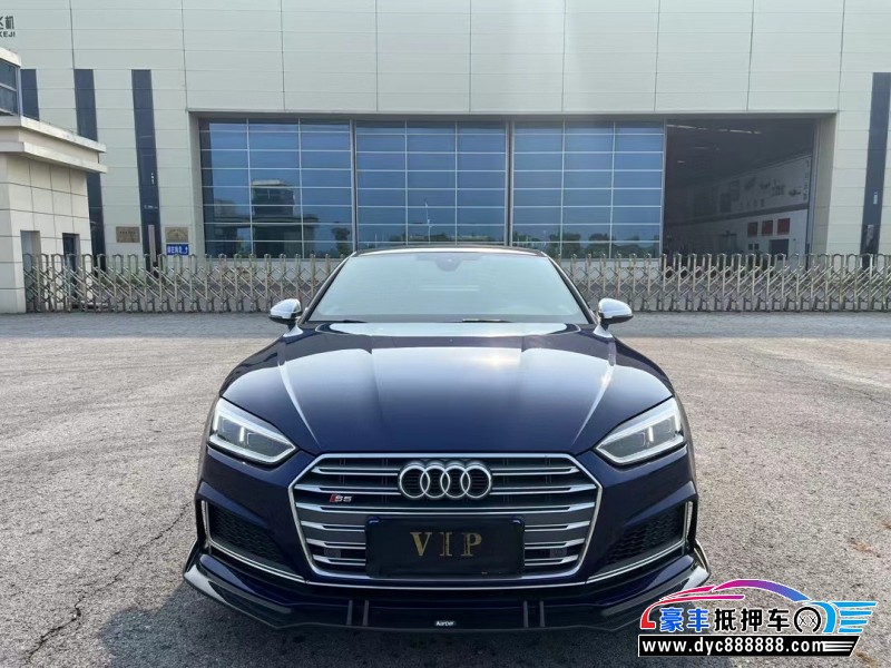 19年奥迪S5轿车抵押车出售