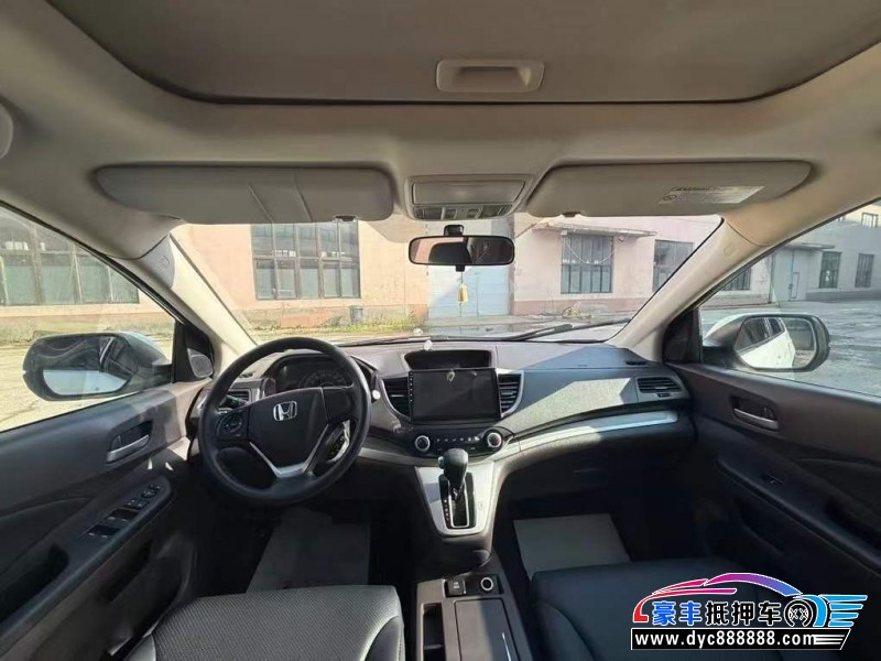 15年本田CR-V轿车抵押车出售