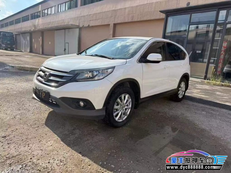 15年本田CR-V轿车抵押车出售
