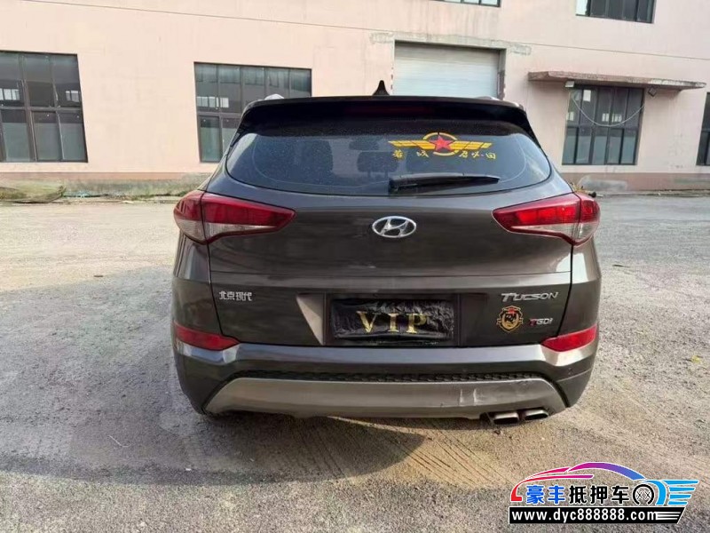 15年现代途胜轿车抵押车出售