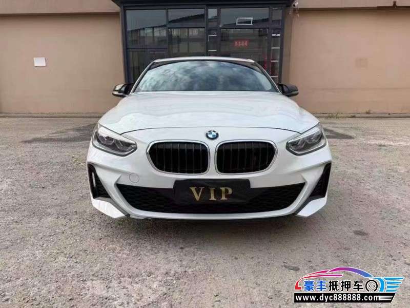 20年宝马1系轿车抵押车出售