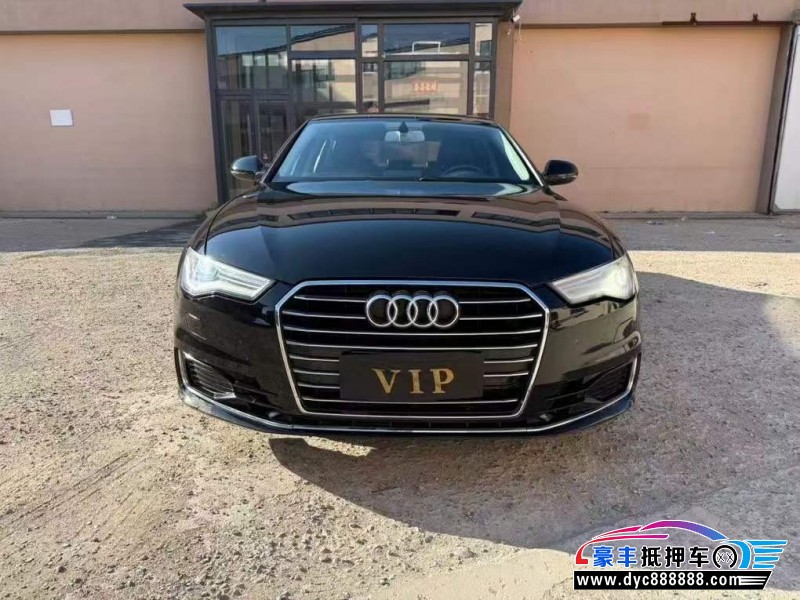 17年奥迪A6L轿车抵押车出售