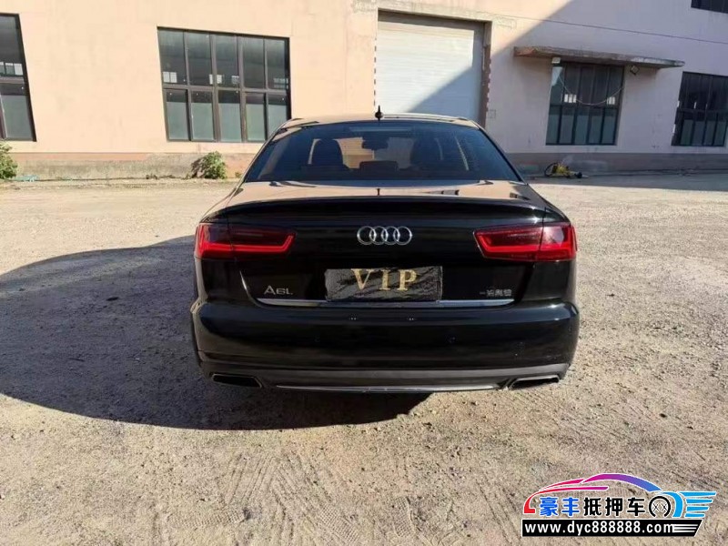 17年奥迪A6L轿车抵押车出售