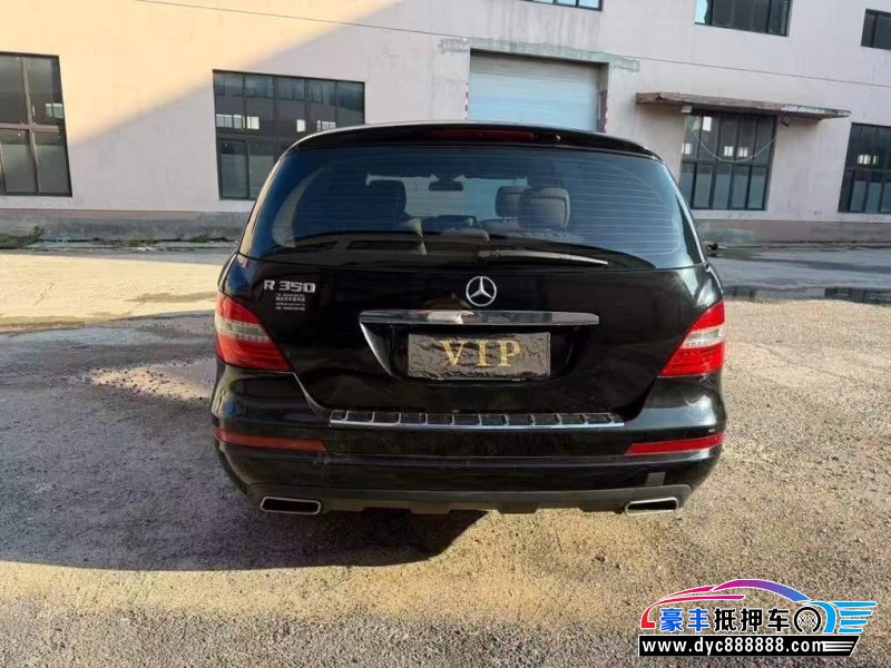 14年奔驰R轿车抵押车出售