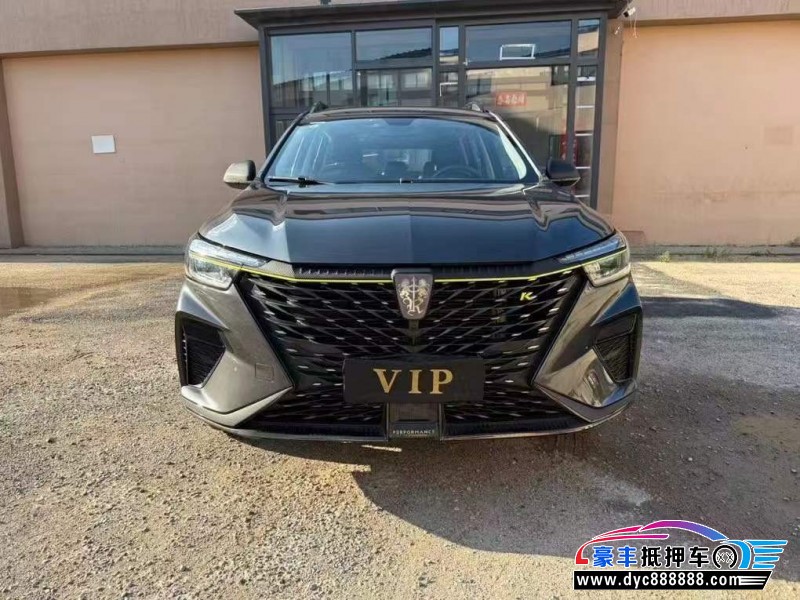 24年荣威RX5轿车抵押车出售