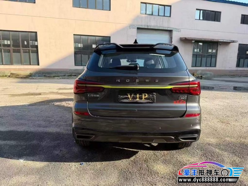 24年荣威RX5轿车抵押车出售