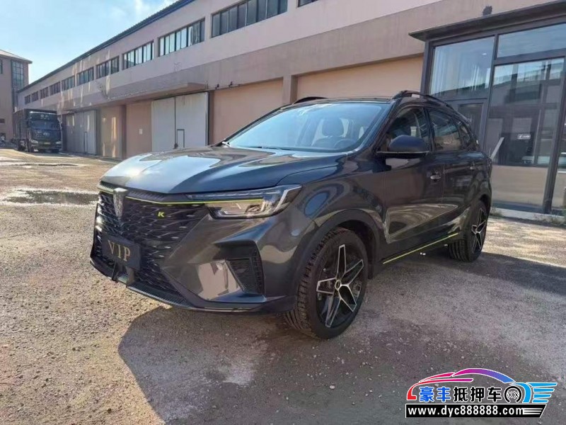 24年荣威RX5轿车抵押车出售