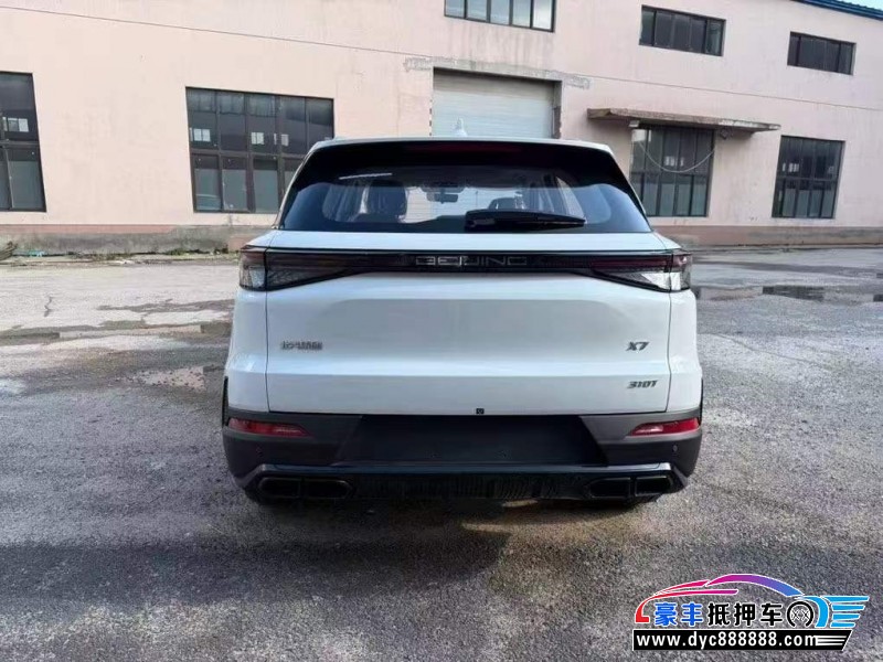 25年北京x7轿车抵押车出售