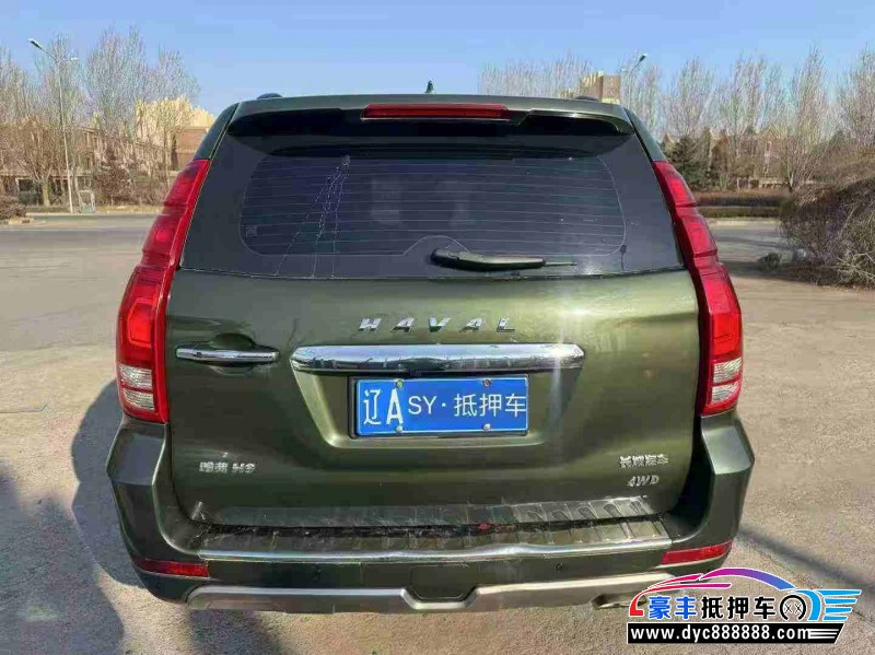 17年长城哈弗H9轿车抵押车出售