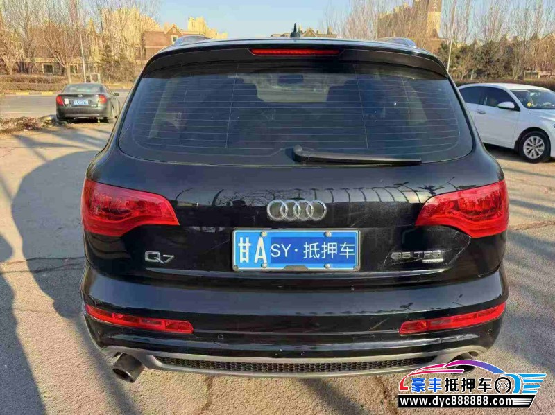 14年奥迪Q7轿车抵押车出售
