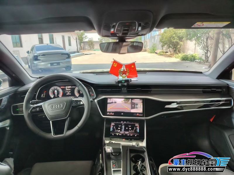 23年奥迪A6L轿车抵押车出售