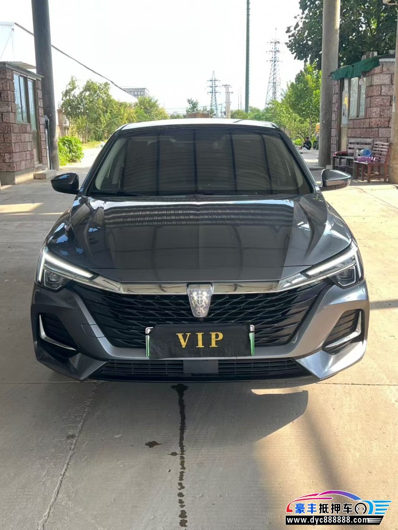 22年荣威i6轿车抵押车出售