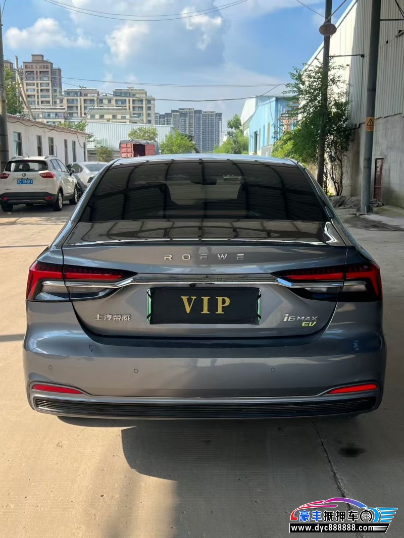 22年荣威i6轿车抵押车出售