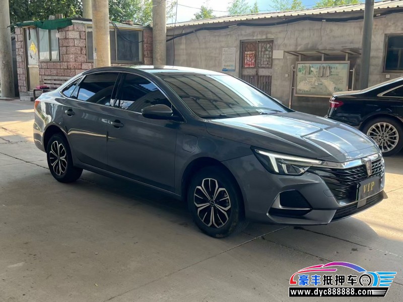 22年荣威i6轿车抵押车出售