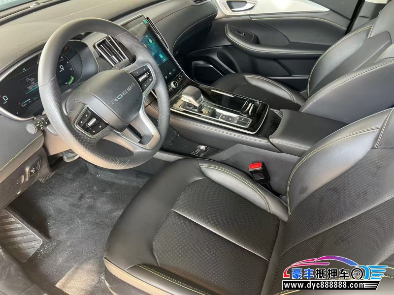 22年荣威i6轿车抵押车出售