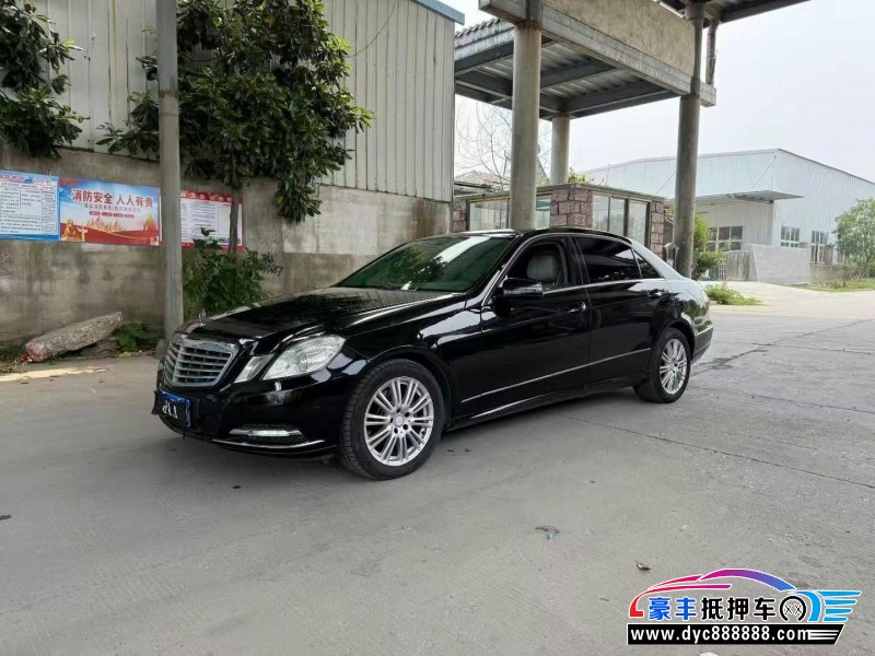 13年奔驰E轿车抵押车出售