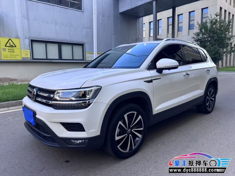 21年大众探岳SUV抵押车出售