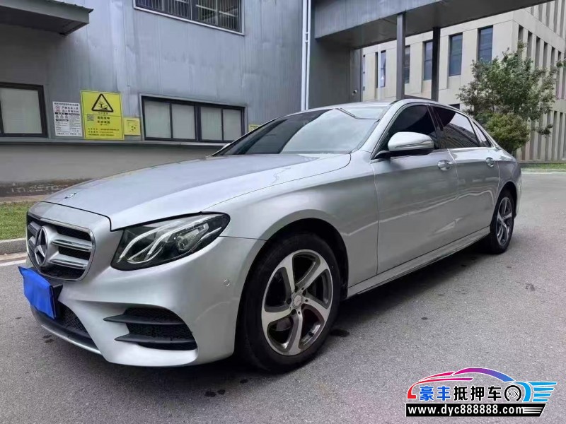 17年奔驰E轿车抵押车出售