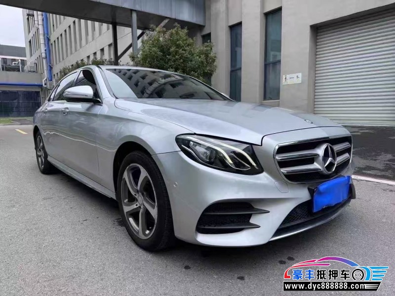 17年奔驰E轿车抵押车出售
