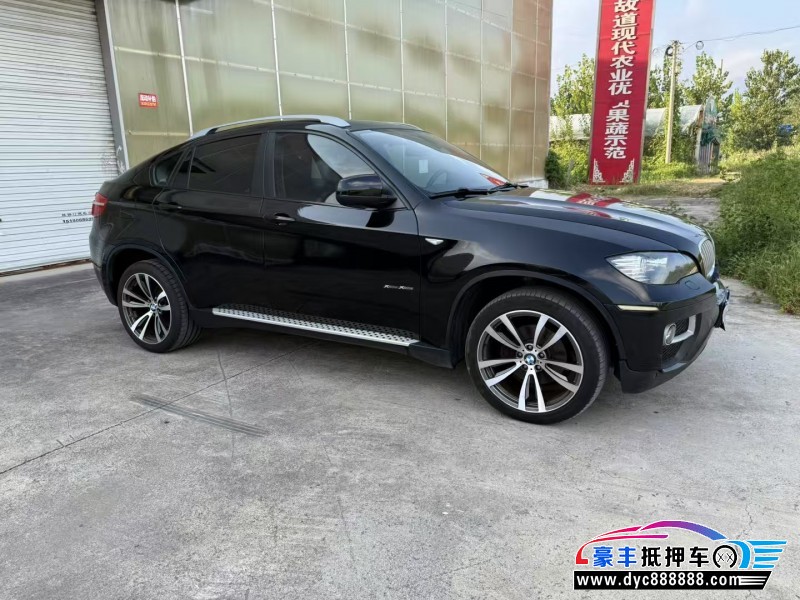 13年宝马X6SUV抵押车出售