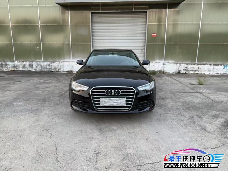 15年奥迪A6L轿车抵押车出售