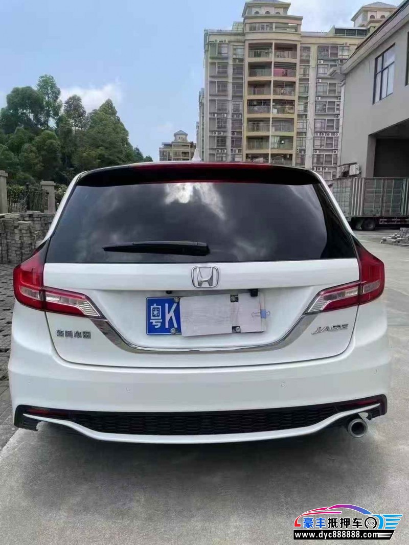 18年本田杰德轿车抵押车出售