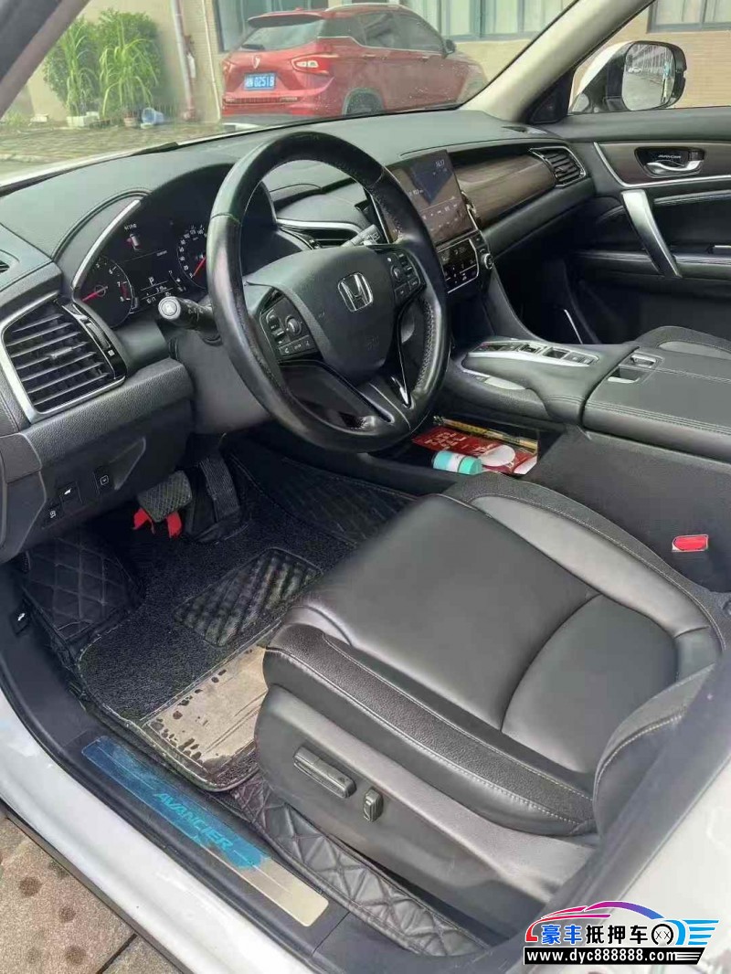 18年本田冠道SUV抵押车出售