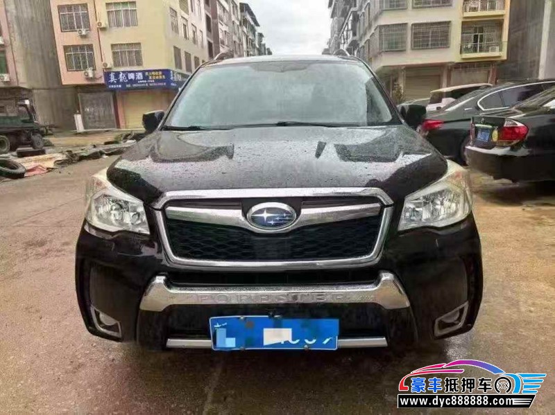 14年斯巴鲁森林人SUV抵押车出售