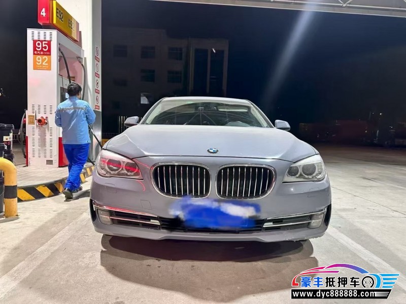 14年宝马7系轿车抵押车出售