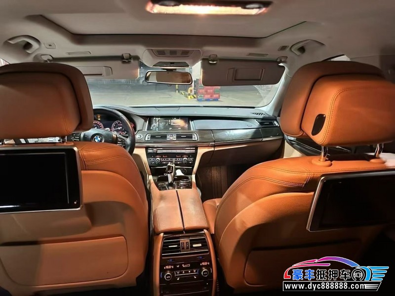 14年宝马7系轿车抵押车出售