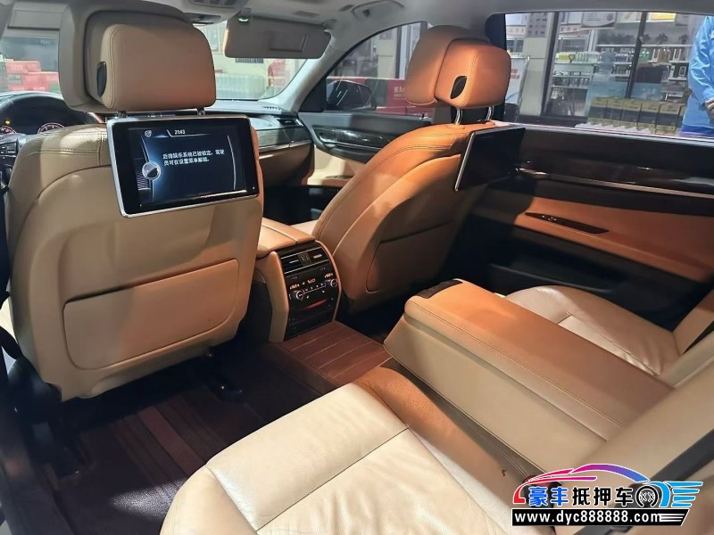 14年宝马7系轿车抵押车出售