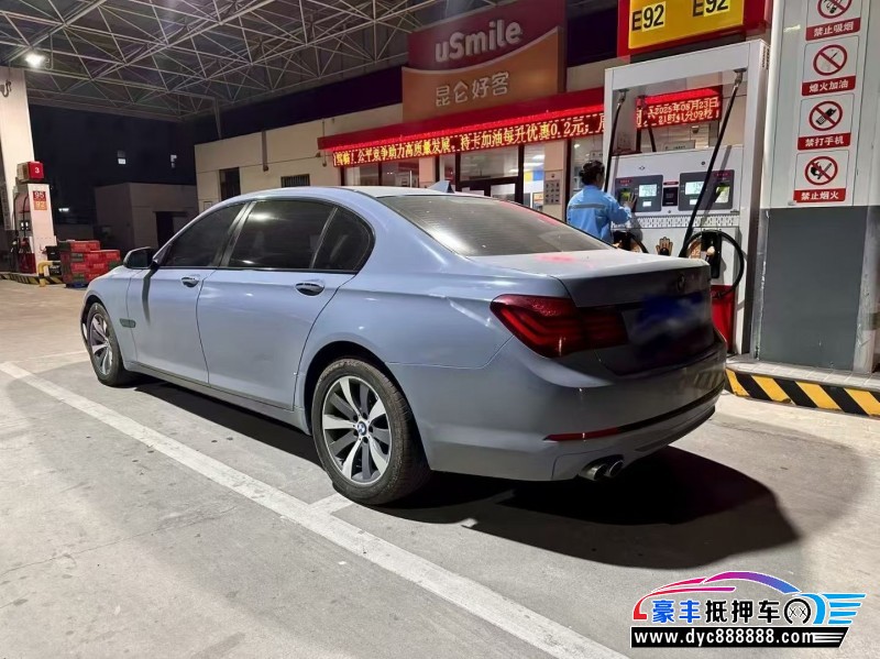 14年宝马7系轿车抵押车出售