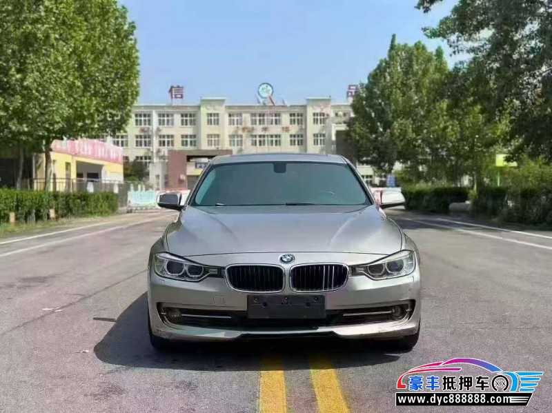 16年宝马3系轿车抵押车出售