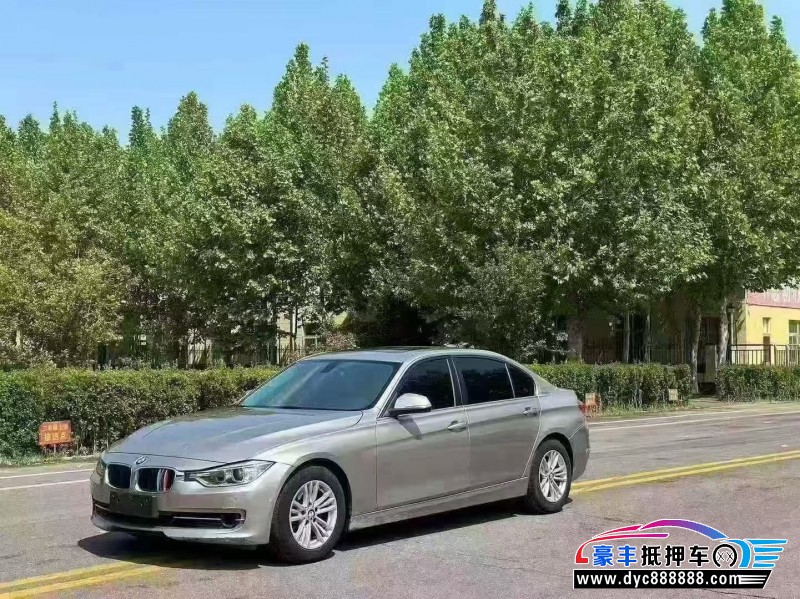 16年宝马3系轿车抵押车出售