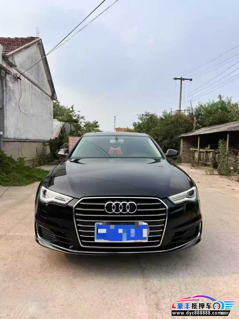 16年奥迪A6L轿车抵押车出售