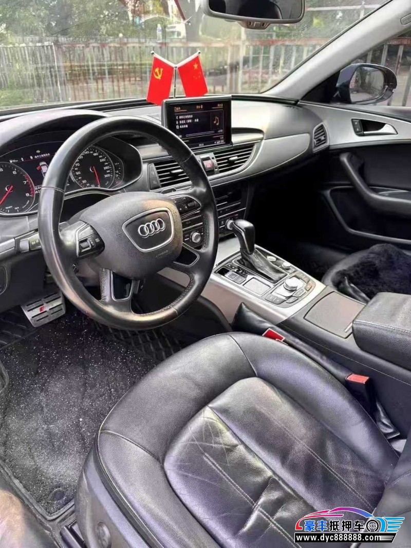 16年奥迪A6L轿车抵押车出售