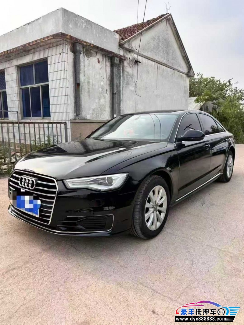 16年奥迪A6L轿车抵押车出售