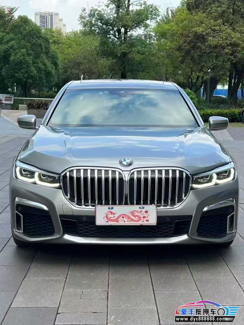 21年宝马7系轿车抵押车出售