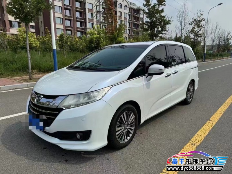 17年本田奥德赛轿车抵押车出售