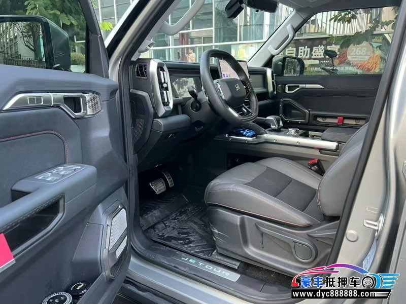 24年捷途旅行者轿车抵押车出售