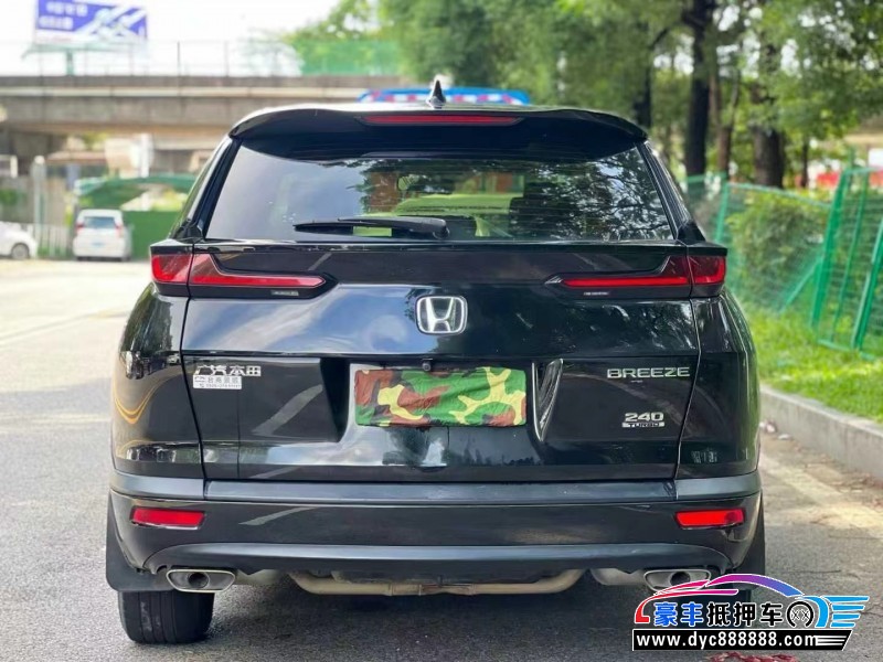 21年本田皓影轿车抵押车出售