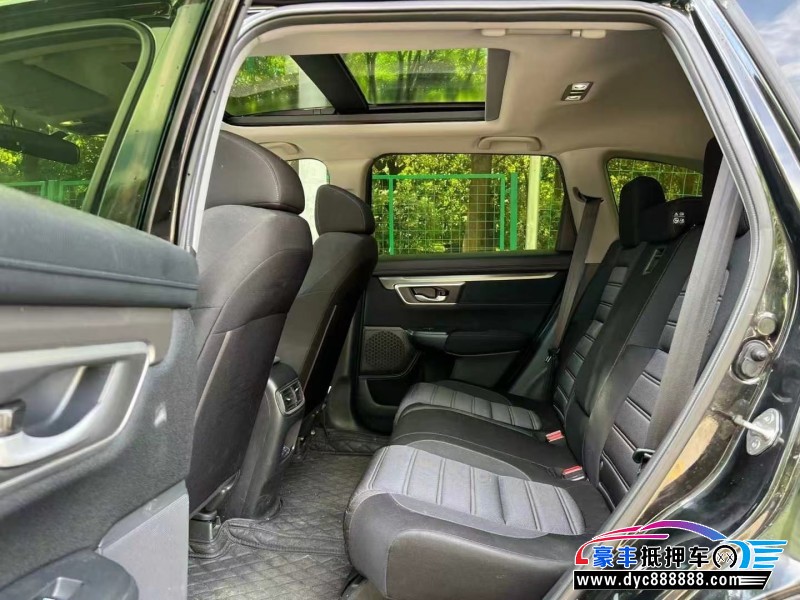 21年本田皓影轿车抵押车出售