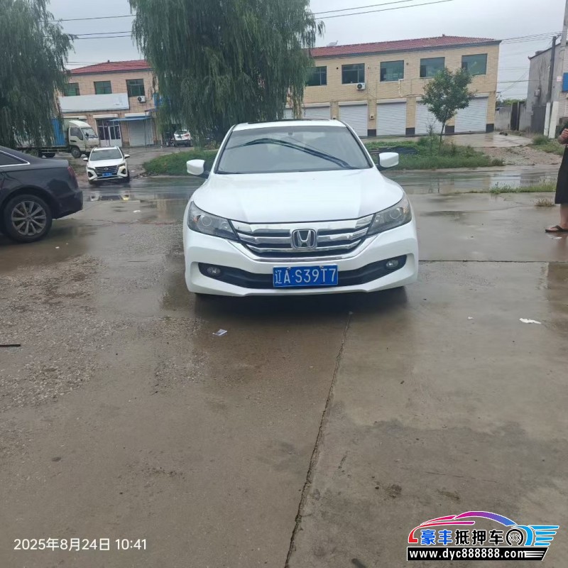 16年本田雅阁轿车抵押车出售