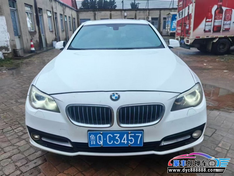 13年宝马5系轿车抵押车出售