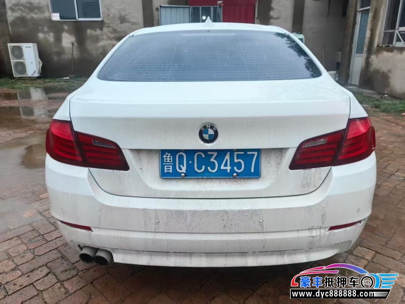 13年宝马5系轿车抵押车出售