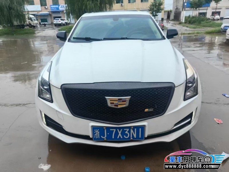 15年凯迪拉克ATS轿车抵押车出售