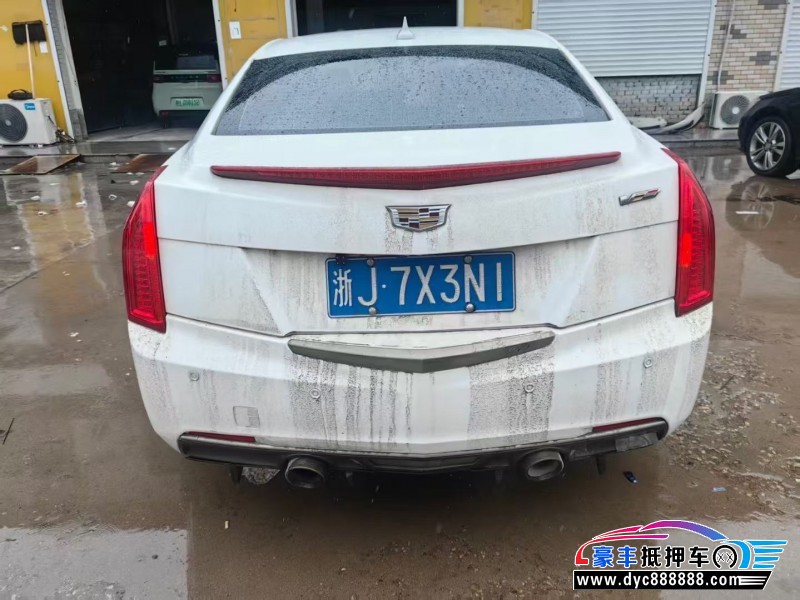 15年凯迪拉克ATS轿车抵押车出售