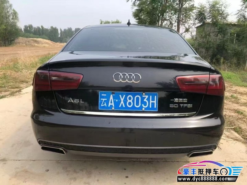 13年奥迪A6轿车抵押车出售