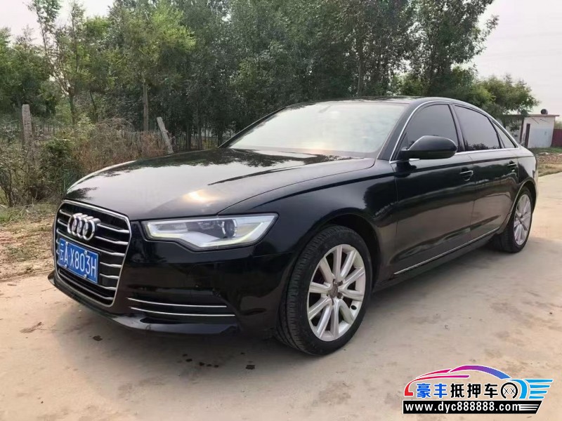 13年奥迪A6轿车抵押车出售